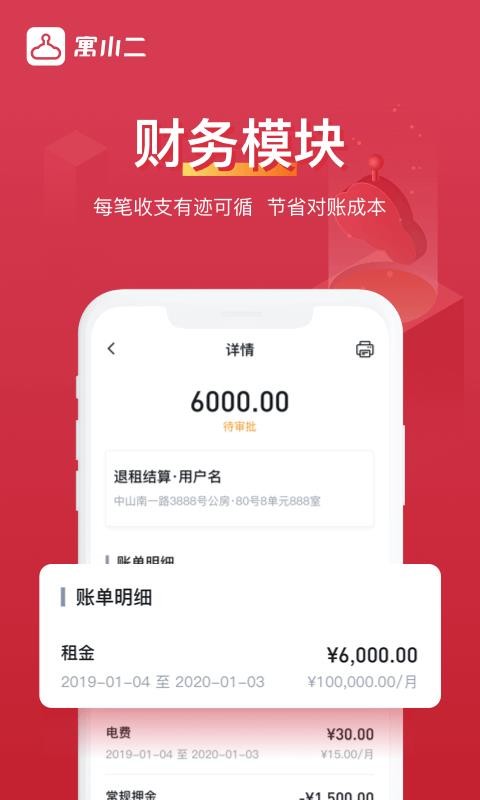 ԢС֙CappMd-ԢС v7.1.5 ׿
