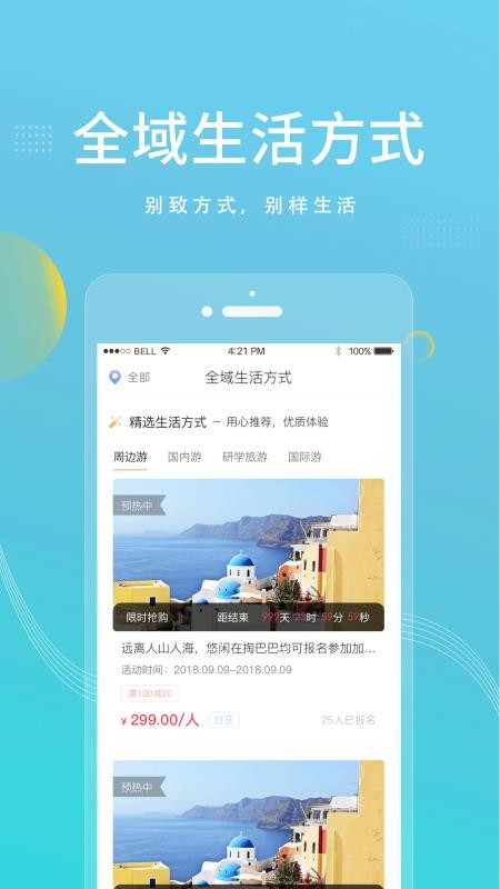 ȫ֙CappMd-ȫ v3.3.0 ׿