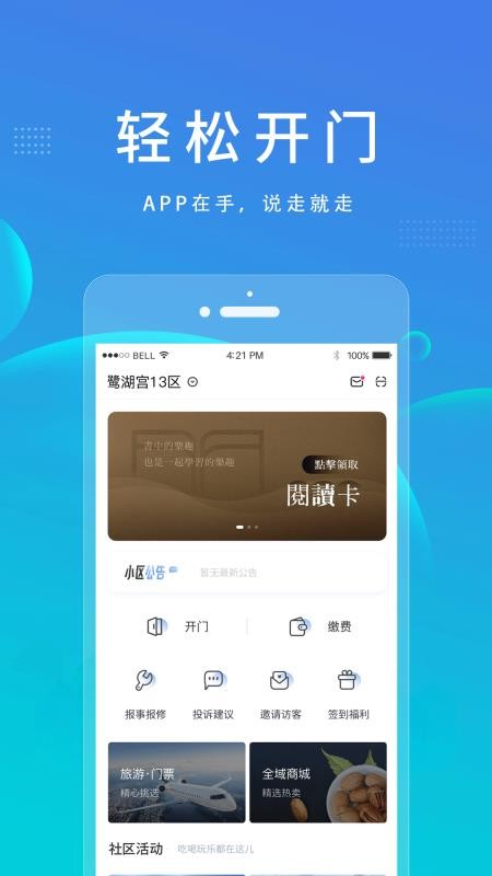 ȫ֙CappMd-ȫ v3.3.0 ׿