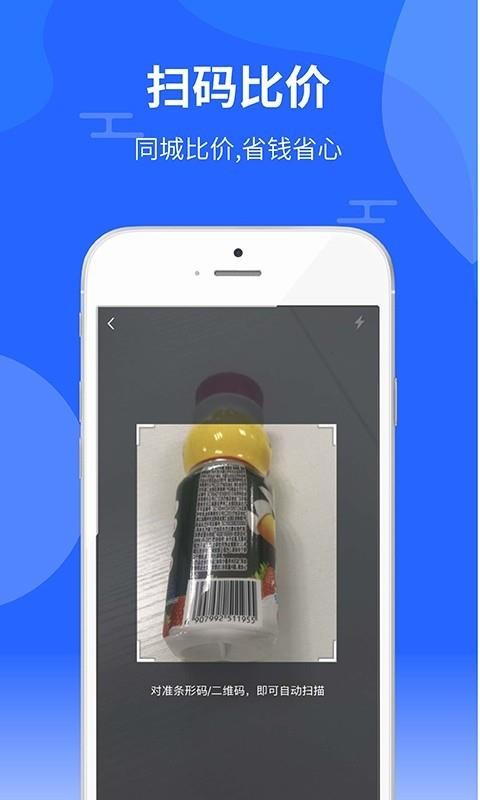 Դ(k)֙C(j)appM(fi)d-Դ(k) v2.6.3 ֙C(j)