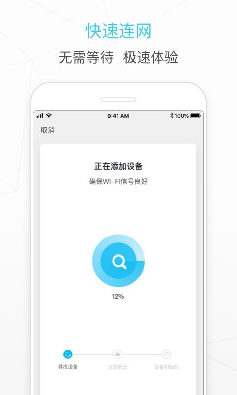 ֙CappMd- v3.19.0 ׿