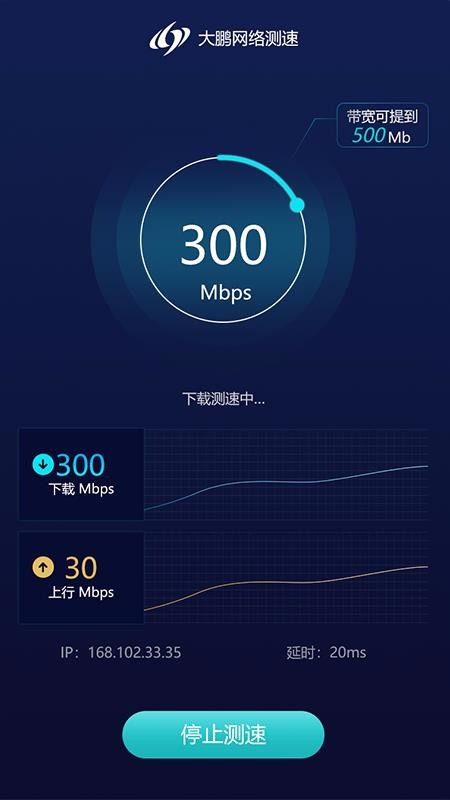 iy֙CappMd-iy v1.1.0 ׿