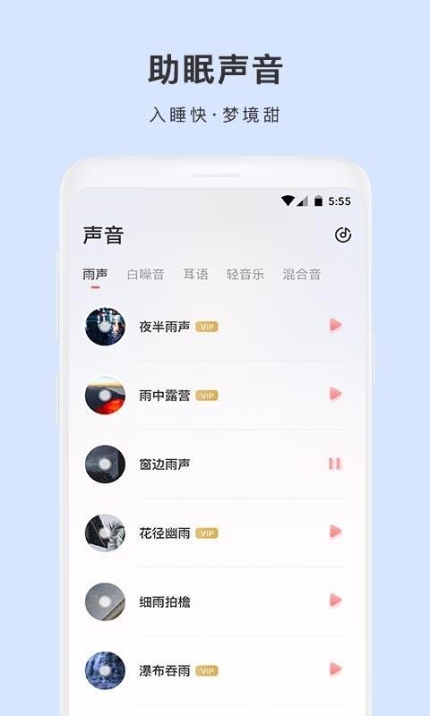˯֙CappMd-˯ v1.7.2 ׿