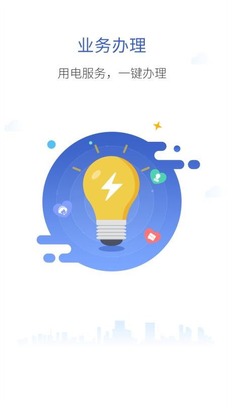 Ϸ늾W֙CappMd-Ϸ늾W v2.15.1 ׿