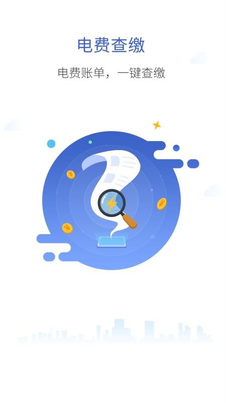 Ϸ늾W֙CappMd-Ϸ늾W v2.15.1 ׿