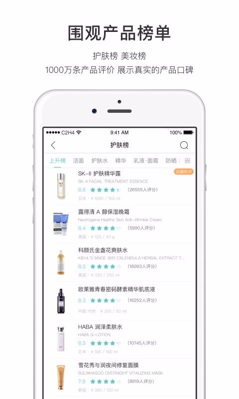ÿ֙CappMd-ÿ v2.0.6.1 ׿