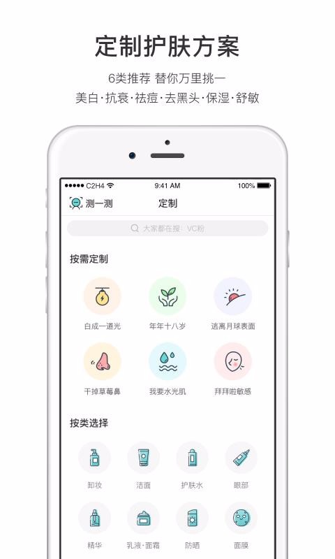 ÿ֙CappMd-ÿ v2.0.6.1 ׿