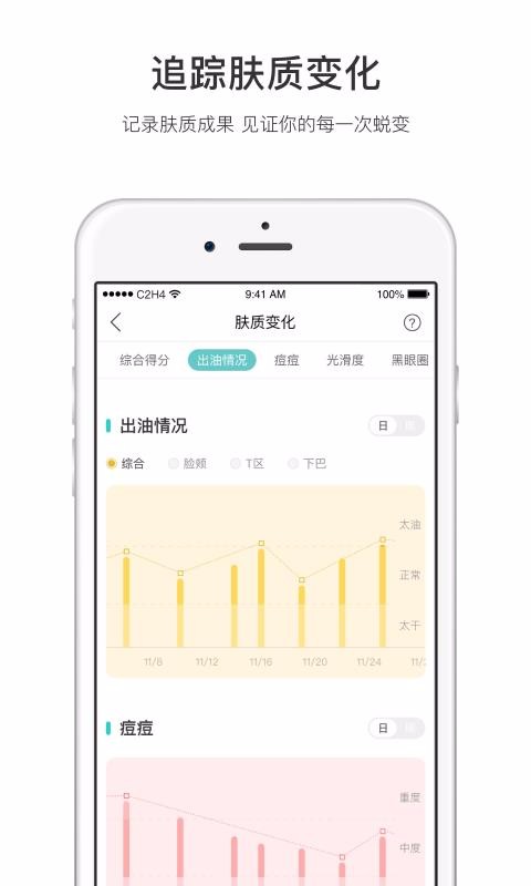 ÿ֙CappMd-ÿ v2.0.6.1 ׿