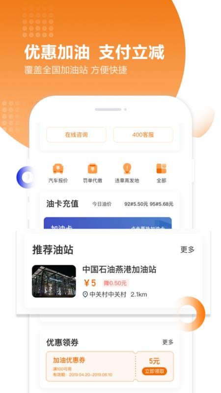 B܇֮֙CappMd-B܇֮ v8.0.2.0 ׿