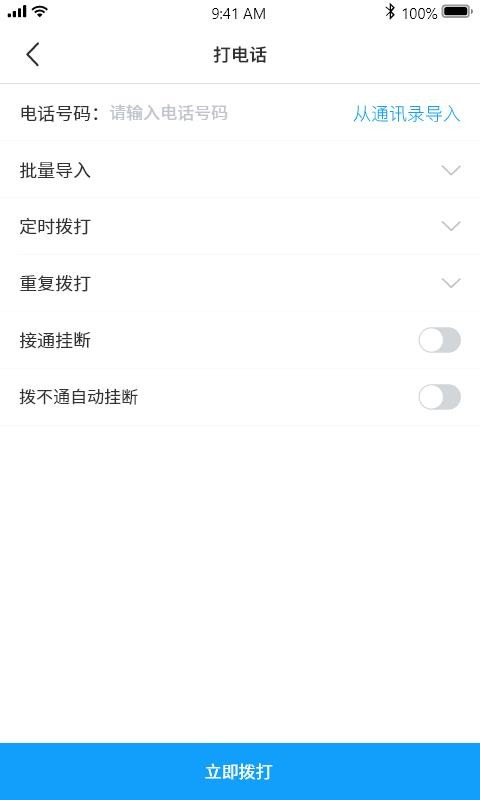 Ԅӓ̖Ԓ֙CappMd-Ԅӓ̖Ԓ v1.0.0 ׿