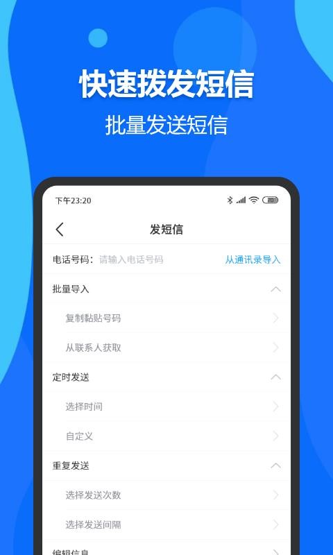 Ԅӓ̖Ԓ֙CappMd-Ԅӓ̖Ԓ v1.0.0 ׿