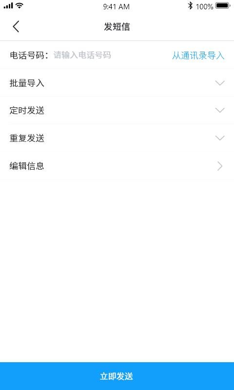 Ԅӓ̖Ԓ֙CappMd-Ԅӓ̖Ԓ v1.0.0 ׿