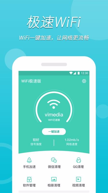 fwifiOٰ֙CappMd-fwifiOٰ v1.0.2 ֙C