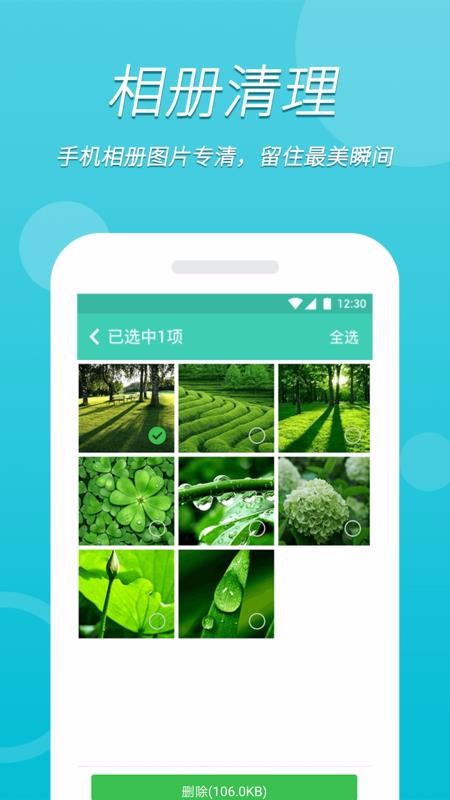 fwifiOٰ֙CappMd-fwifiOٰ v1.0.2 ֙C