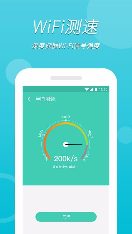 fwifiOٰ֙CappMd-fwifiOٰ v1.0.2 ֙C