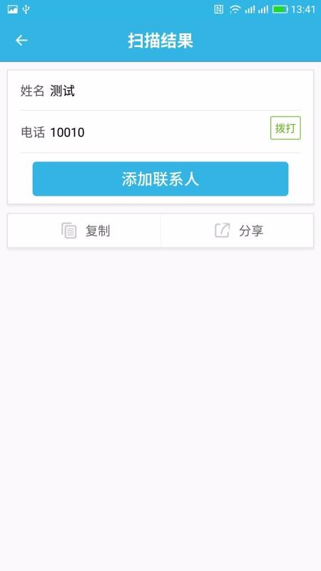 һ֙CappMd-һ v1.9.5 ׿