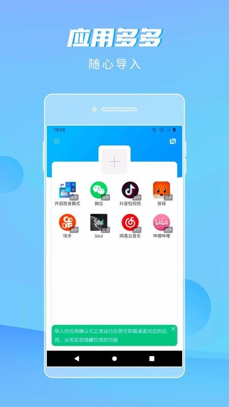 [`֙CappMd-[` v1.0.8 ׿