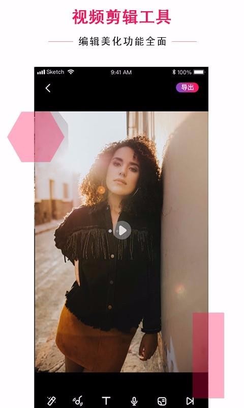 _֙CappMd-_ v1.3.2 ׿