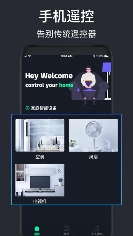 ҕ{b֙CappMd-ҕ{b v1.2 ׿