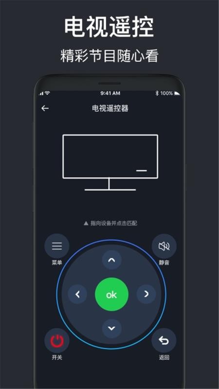 ҕ{b֙CappMd-ҕ{b v1.2 ׿