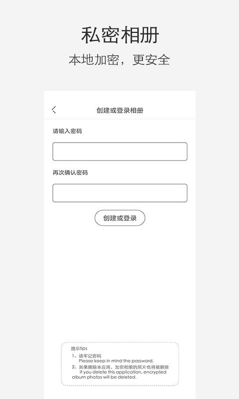 СĲ֙CappMd-СĲ v2.1.6 ֙C
