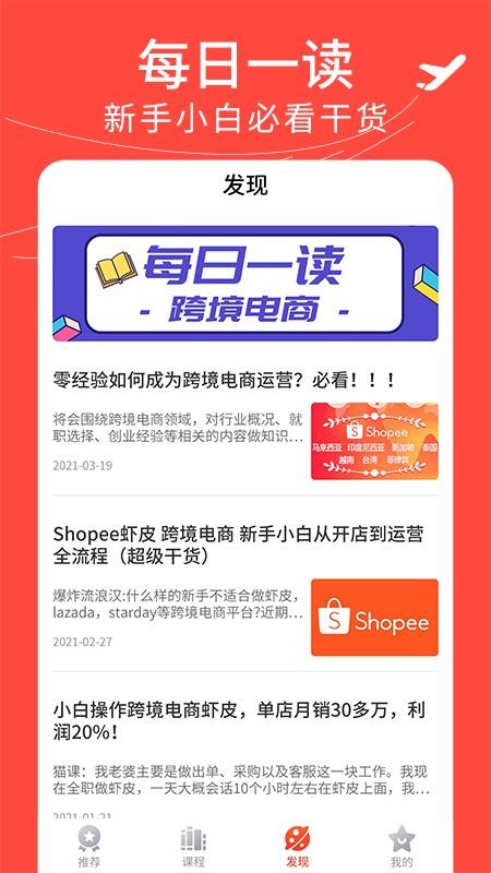 rƤ羳ָ