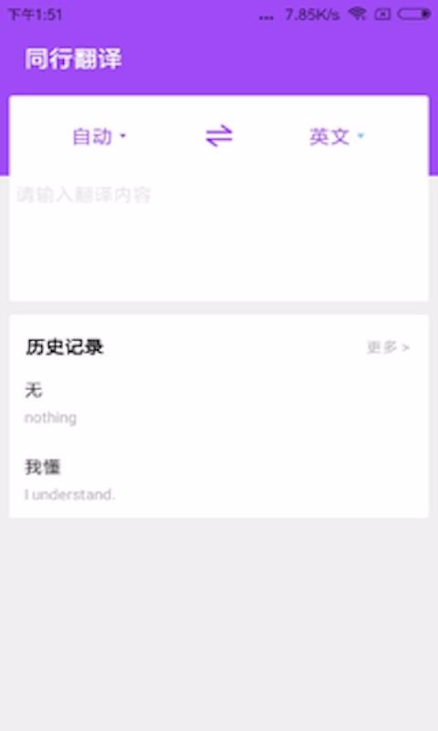 ͬзg