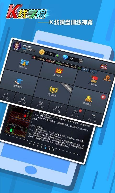 KWԺ