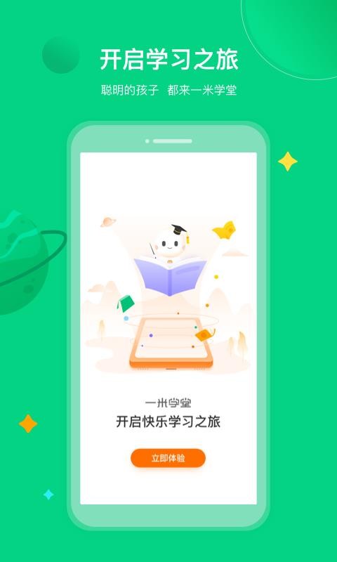 һ׌W(xu)