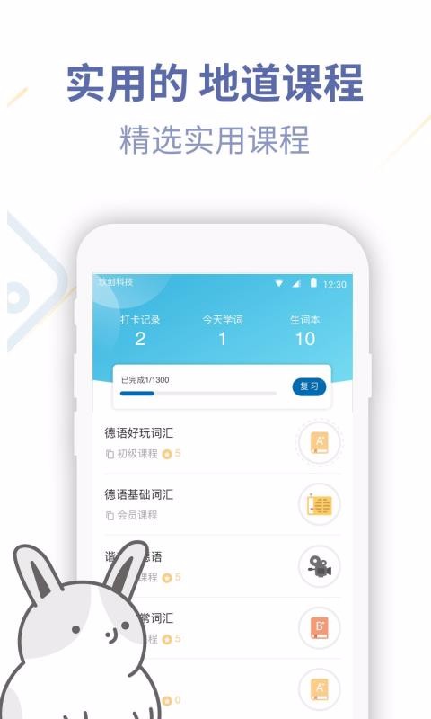 ZUW(xu)Ժ