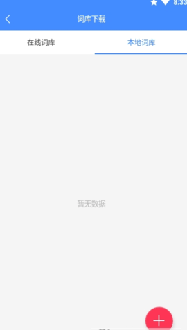 Ҹӛ~appṩd-Ҹӛ~app׿ṩd