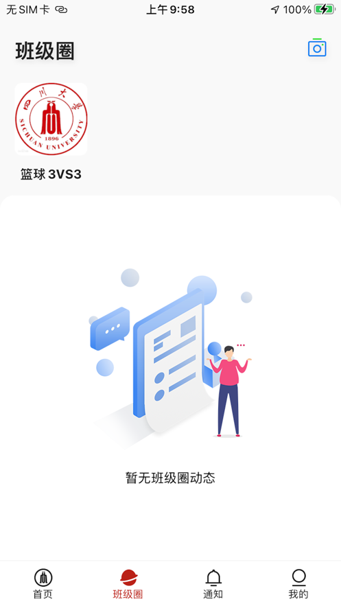 ϴappṩdδϾ-ϴapp׿ṩdv1.0.5