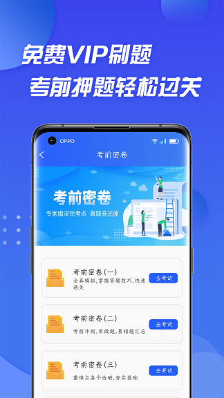 Ħ܇{տCͨappṩd-Ħ܇{տCͨapp׿ṩd