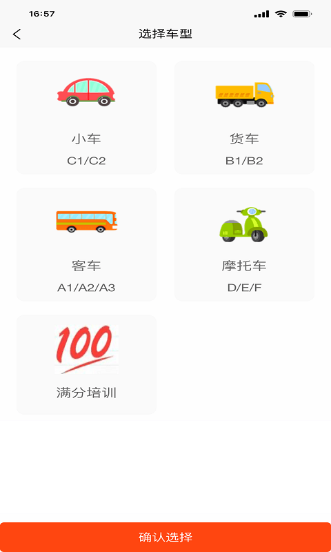 ÿÿW܇appṩdδϾ-ÿÿW܇app°ṩdv1.0