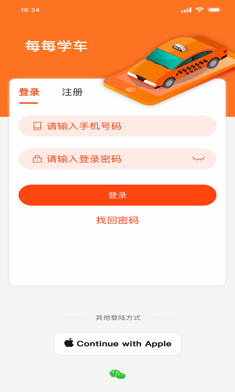 ÿÿW܇appṩdδϾ-ÿÿW܇app°ṩdv1.0