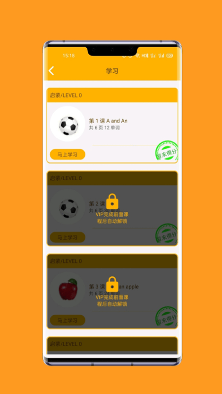 һcͨӢZappṩdδϾ-һcͨӢZapp׿ṩdv1.0.0