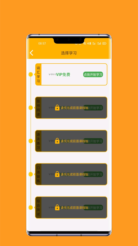 һcͨӢZappṩdδϾ-һcͨӢZapp׿ṩdv1.0.0