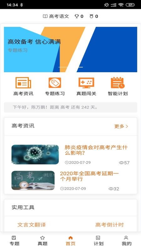 ߿appṩd-߿ v1.0.0 ׿