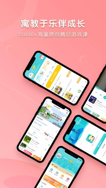 ÿappṩd-ÿ v1.0.4 ׿