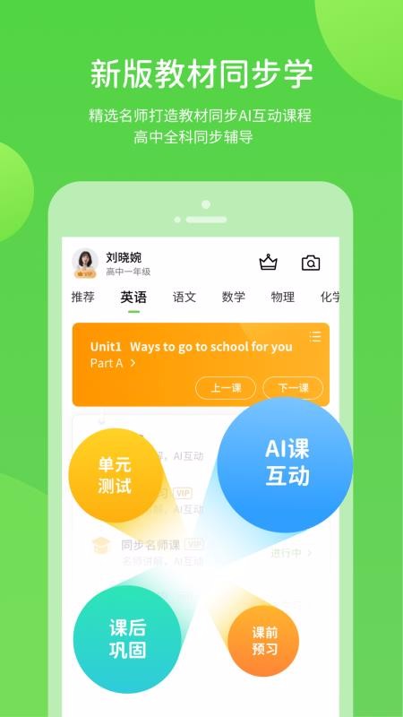 Pǻێappṩd-Pǻێ v5.0.3.0 ֙C