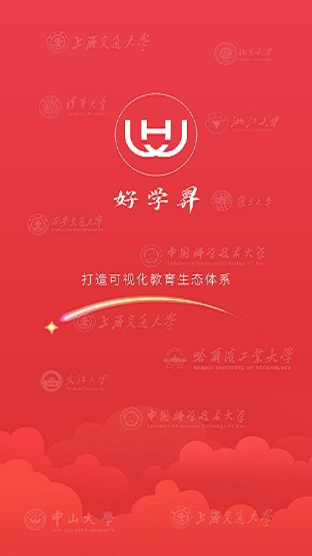 ÌW(xu)Nappṩd-ÌW(xu)N v1.0.3 ׿