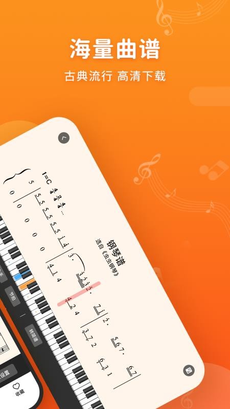 xxٺVappṩd-xxٺV v3.0.4 ׿