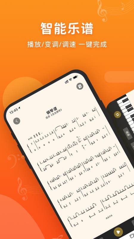 xxٺVappṩd-xxٺV v3.0.4 ׿