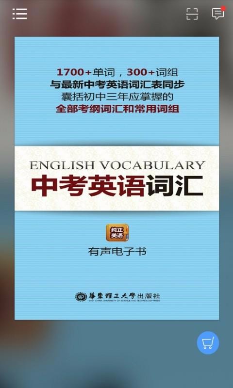 пӢZ~Rappṩd-пӢZ~R v2.67.026 ׿