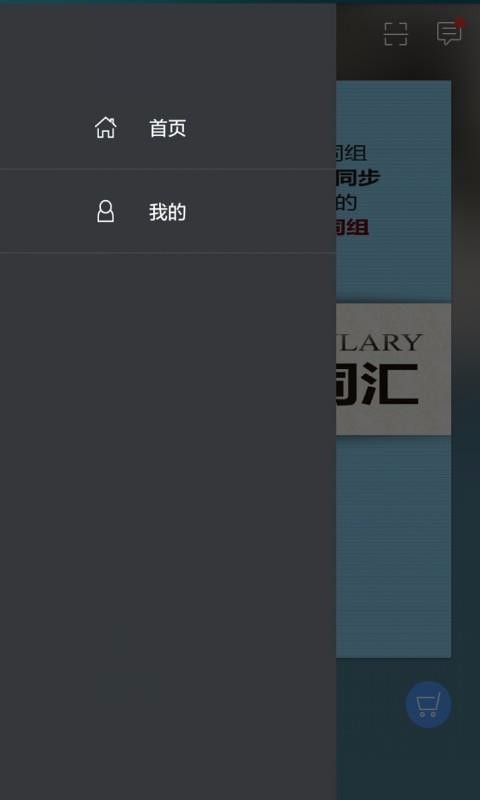 пӢZ~Rappṩd-пӢZ~R v2.67.026 ׿