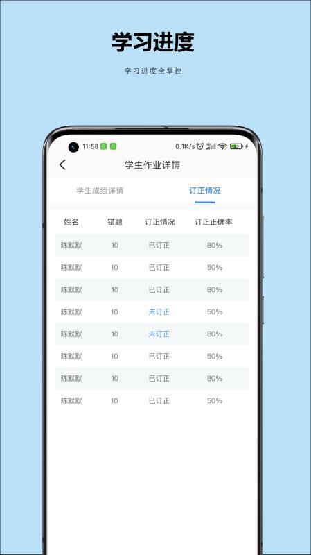 Сώappṩd-Сώ v1.0.1 ׿