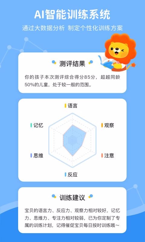 XӖ(xn)appṩd-XӖ(xn) v1.0.2 ׿