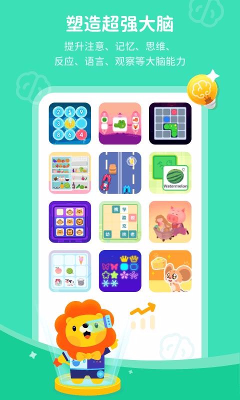 XӖ(xn)appṩd-XӖ(xn) v1.0.2 ׿