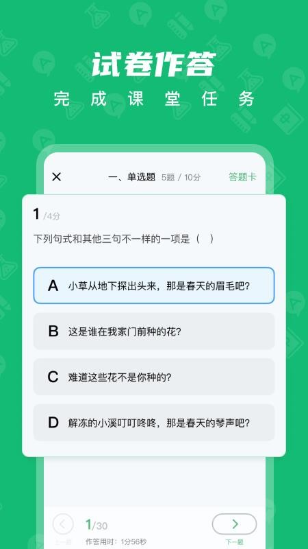 нǌWappṩd-нǌW v1.3.3 ׿