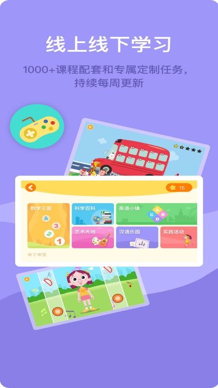 Ѿ׌ͥappṩd-Ѿ׌ͥ v2.2.1 ׿